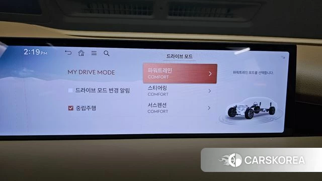 Genesis G80 (RG3) id 3841312 из Кореи 8