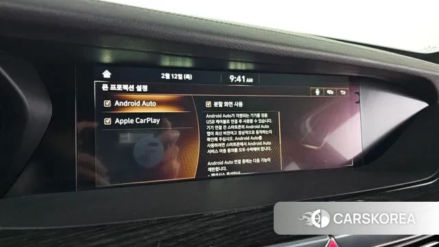 Genesis G90 id 3686896 из Кореи 8