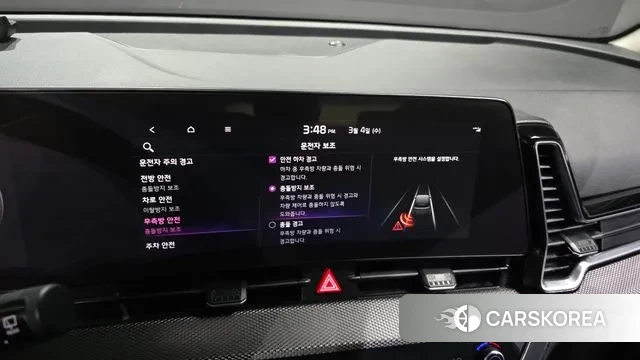 Kia Sportage 5th Generation id 3741156 из Кореи 8