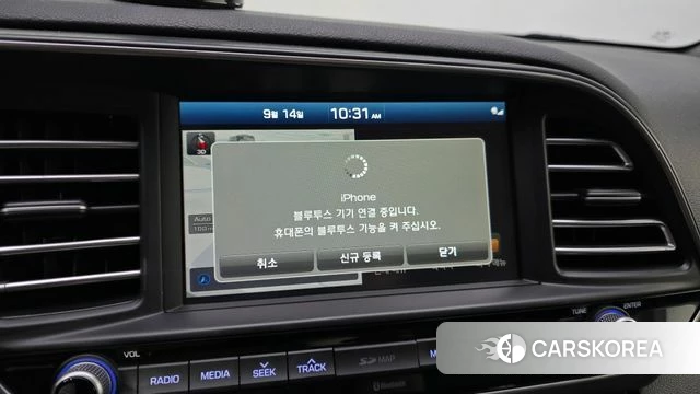 Hyundai The New Avante AD id 4849696 из Кореи 8