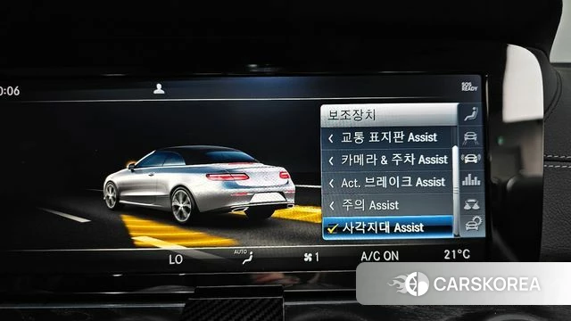 Mercedes-Benz E-Class W213 id 4435224 из Кореи 8