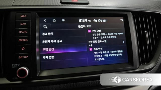 Kia The New Kia Ray id 3914769 из Кореи 8