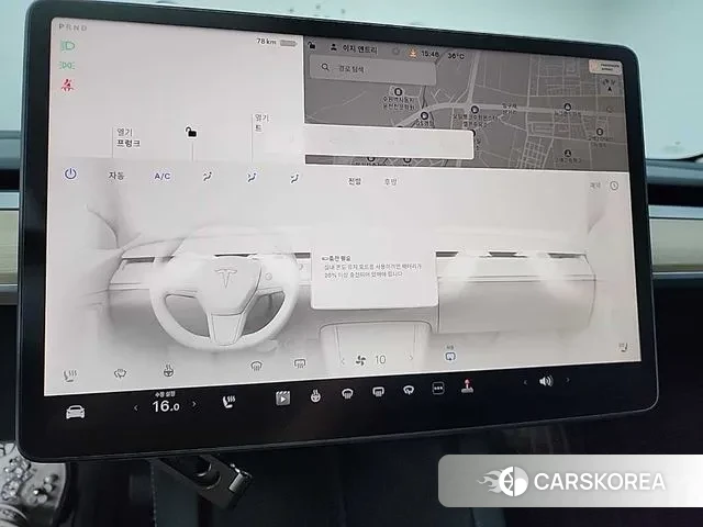 Tesla Model 3 id 3007417 из Кореи 8