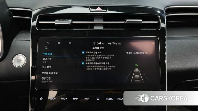 Hyundai Tucson (NX4) id 4501569 из Кореи 8