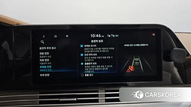 Hyundai The New Grandeur IG id 3556964 из Кореи 8