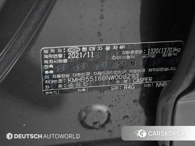 Hyundai Casper id 3812646 из Кореи 8