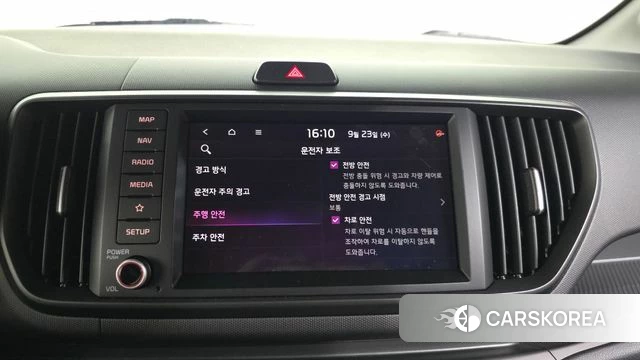 Kia The New Kia Ray id 4904759 из Кореи 8