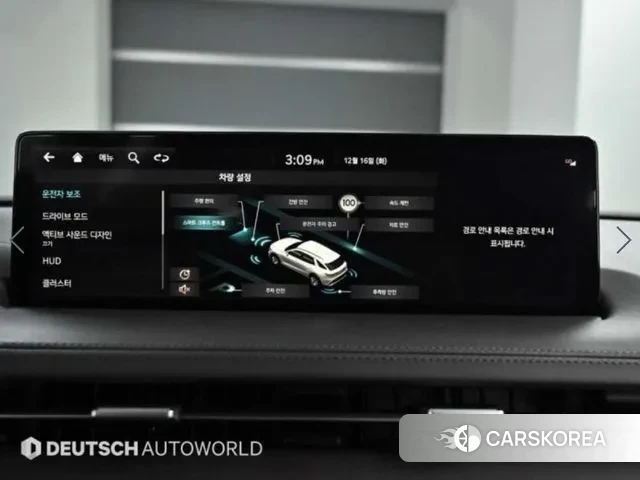 Genesis GV70 id 3483620 из Кореи 8