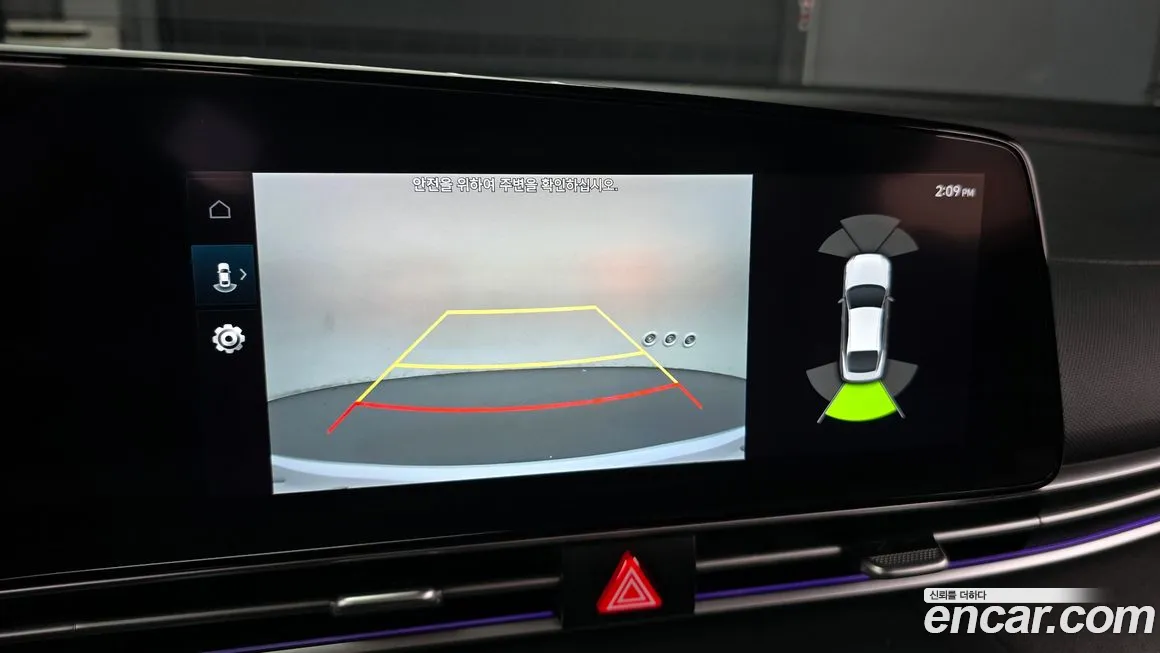 Hyundai Avante (CN7) id 2132366 из Кореи 8