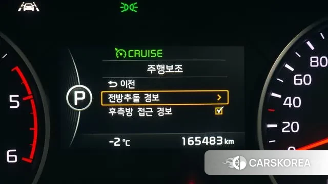 Kia The New Mohave id 3599178 из Кореи 8