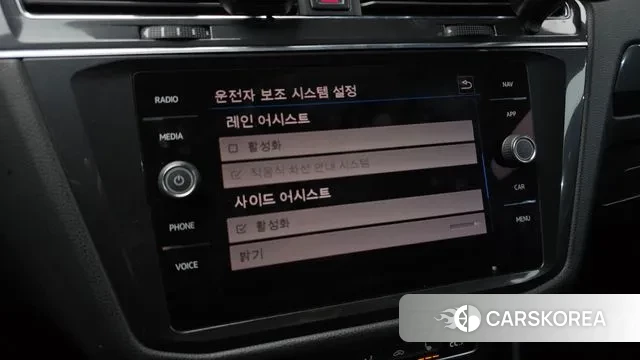 Volkswagen Tiguan Allspace id 3636610 из Кореи 8