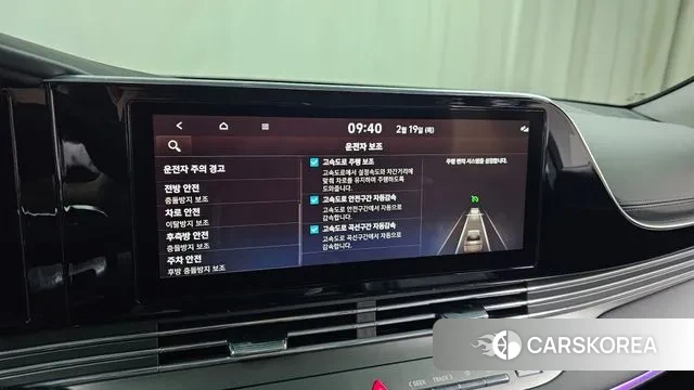 Hyundai The New Grandeur IG id 3697033 из Кореи 8