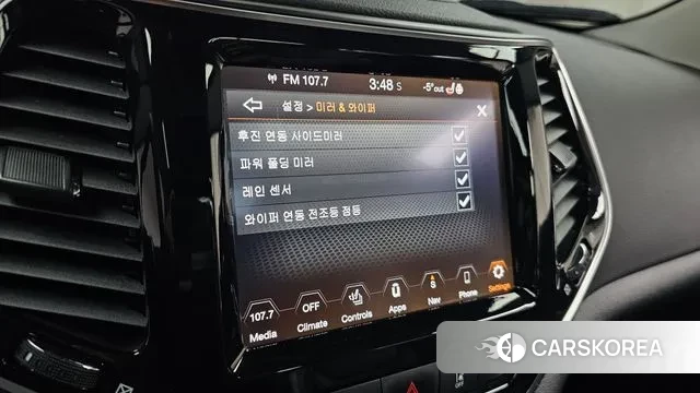 Jeep Cherokee (KL) id 3606307 из Кореи 8