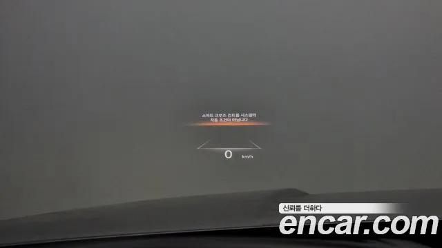 Genesis GV80 id 2812964 из Кореи 8