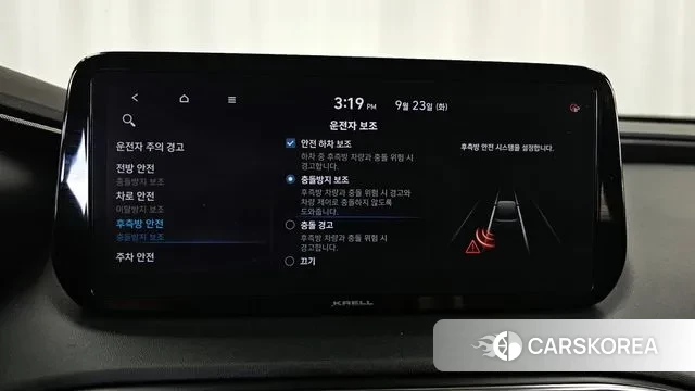 Hyundai The New Santa Fe id 3187583 из Кореи 8