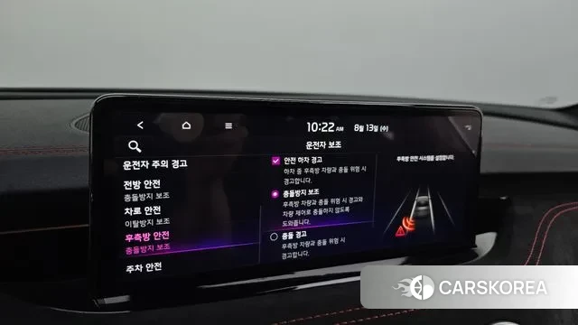 Kia Stinger Meister id 3032560 из Кореи 8