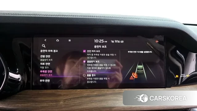 Kia Mohave Master id 3641302 из Кореи 8