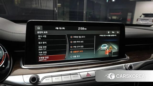 Kia More K9 id 3879607 из Кореи 8