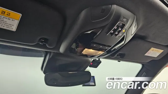 Maserati Levante id 2758750 из Кореи 8