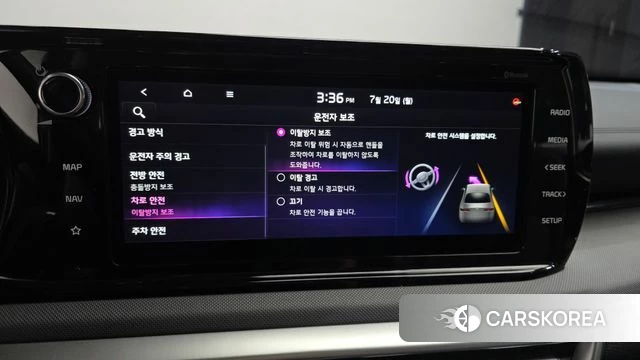 Kia K5 3rd generation id 4604317 из Кореи 8