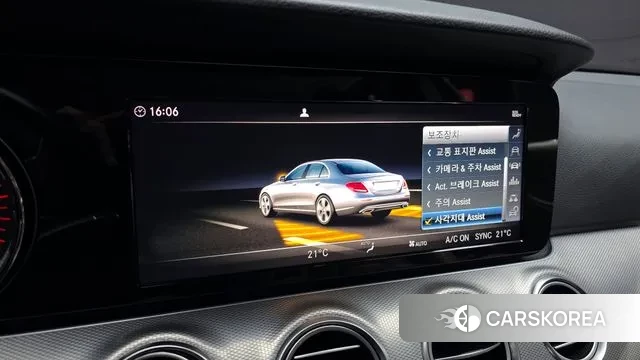 Mercedes-Benz E-Class W213 id 3489727 из Кореи 8