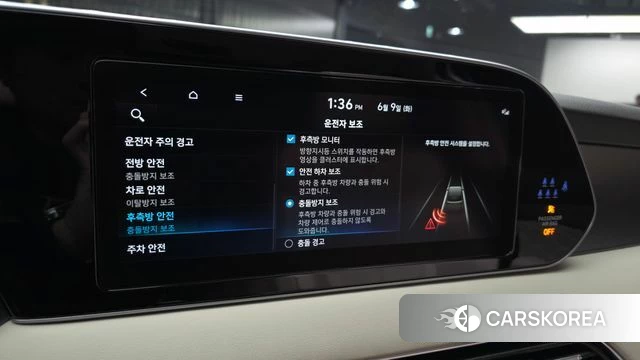 Hyundai Palisade id 4428990 из Кореи 8