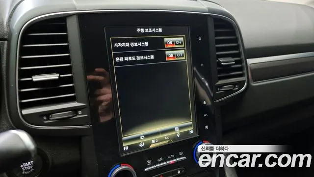 Renault Korea (Samsung) The New QM6 id 2456104 из Кореи 8