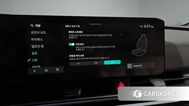 Kia The New Carnival 4th Generation id 4230232 из Кореи 8