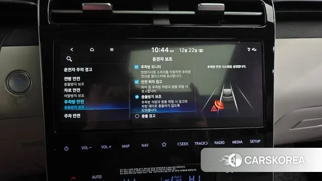 Hyundai Tucson (NX4) id 3503414 из Кореи 8