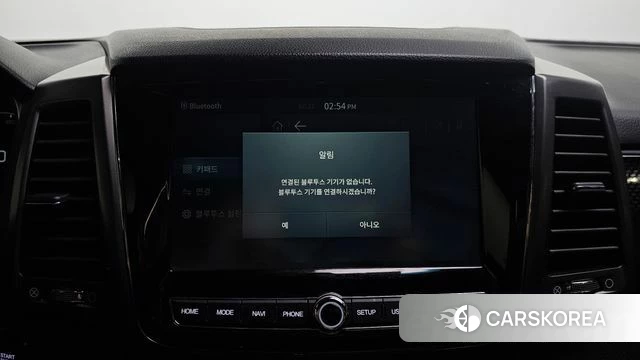 Ssangyong The New Rexton Sport id 4613662 из Кореи 8