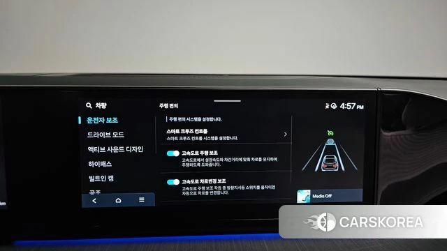 Hyundai Grandeur (GN7) id 4201465 из Кореи 8