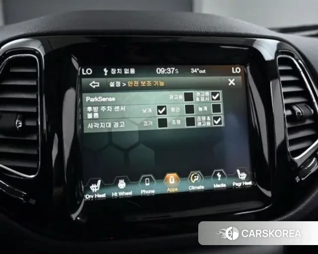 Jeep Compass 2nd Generation id 3055517 из Кореи 8