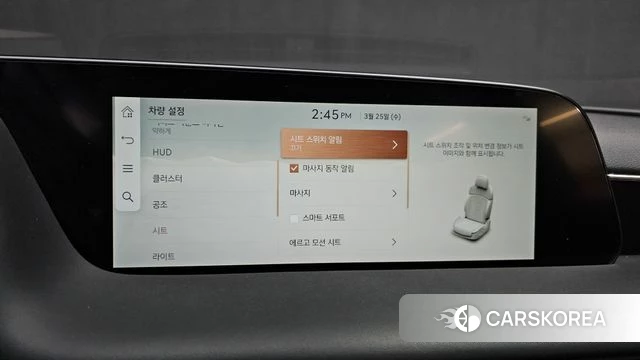 Genesis G90 (RS4) id 3838903 из Кореи 8