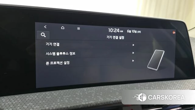 Kia EV6 id 4433161 из Кореи 8
