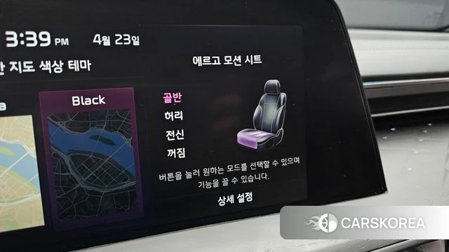 Kia K8 Hybrid id 4194611 из Кореи 8