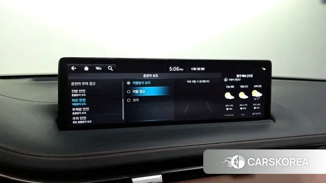 Genesis GV70 id 3432437 из Кореи 8