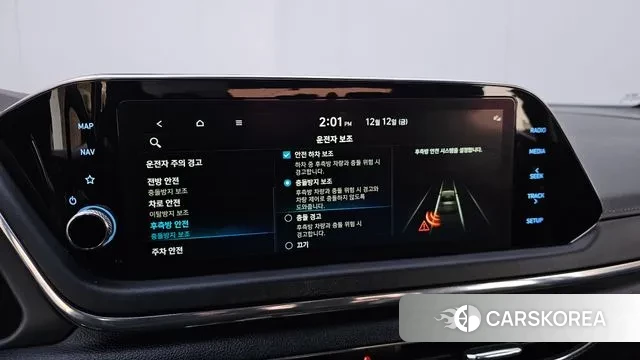 Hyundai Sonata (DN8) id 3473347 из Кореи 8