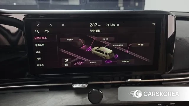 Kia Carnival 4th generation id 3686272 из Кореи 8