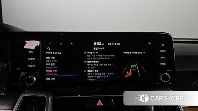 Kia Sorento 4th Generation id 3852678 из Кореи 8