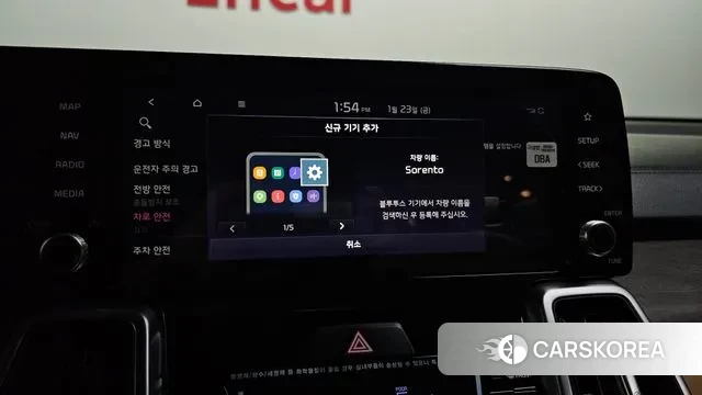 Kia Sorento 4th Generation id 3615613 из Кореи 8