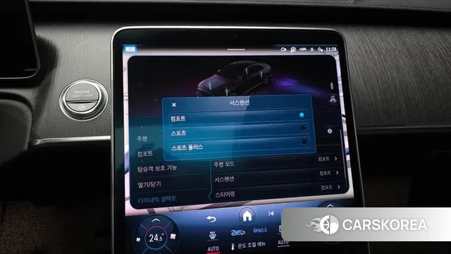 Mercedes-Benz S-Class W223 id 3788258 из Кореи 8