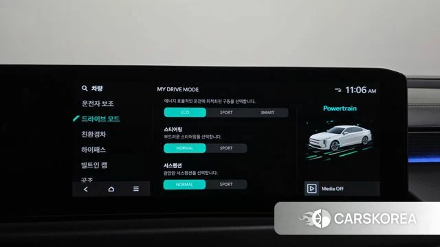 Kia The New K8 Hybrid id 4724789 из Кореи 8