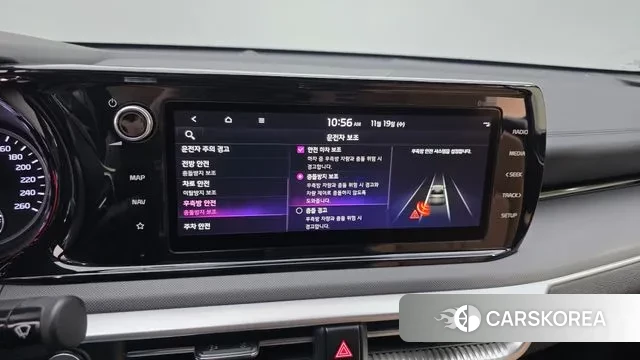 Kia K5 Hybrid 3rd Generation id 3384214 из Кореи 8