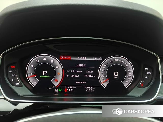 Audi A8 id 4208913 из Китая 8