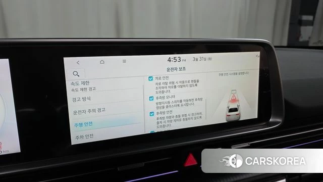 Hyundai Ionic 6 id 3864516 из Кореи 8