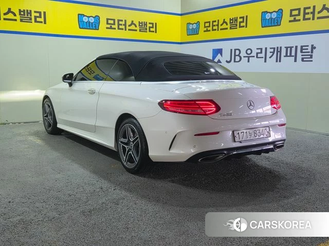 Mercedes-Benz C-Class W205 id 4562865 из Кореи 8