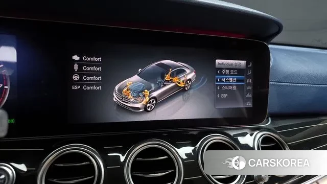 Mercedes-Benz E-Class W213 id 3060610 из Кореи 8