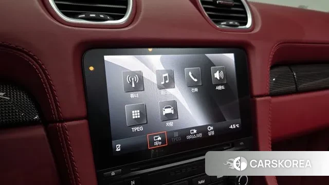 Porsche 718 Boxster id 3562882 из Кореи 8