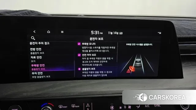 Kia K8 id 3367535 из Кореи 8