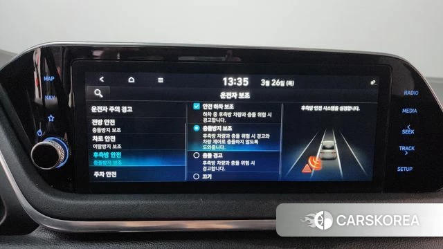 Hyundai Sonata (DN8) id 3845043 из Кореи 8